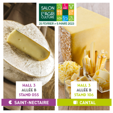 Salon International de l&rsquo;Agriculture